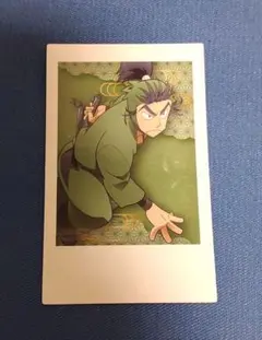 忍たま乱太郎 食満留三郎 カード 体験展