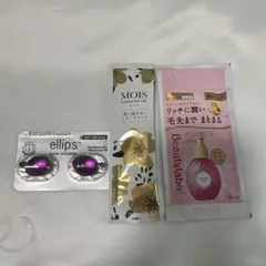 ヘアケア サンプルセット ellips・MOIS・Beautylaboのサムネイル