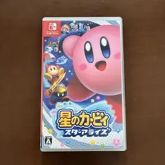 星のカービィ スターアライズ　Switch ソフト