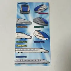 Item thumbnail for item a31304ce-13e4-4b9f-9d41-c3371bb91b48