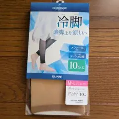 GUNZE COOLMAGIC 冷脚 シアーレギンス 10分丈 M-Lのサムネイル
