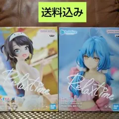 2026年最新】リラックスタイム ホロライブの人気アイテム - メルカリ