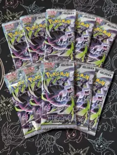 ポケモンカードゲーム　最新弾アビスアイ　未開封10パックのサムネイル