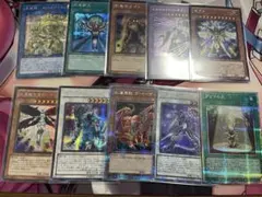 遊戯王OCGまとめ　シークレットレア10枚セット