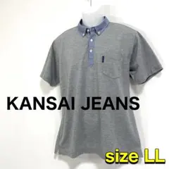 美品✨KANSAI JEANS ポロシャツ LLのサムネイル