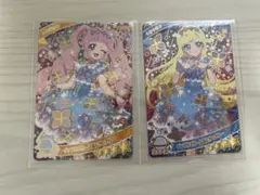 ひみつのアイプリ インフルブルームあじさいブルー