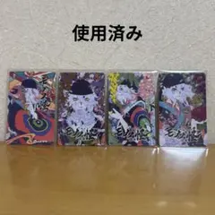 2026年最新】モノノ怪 ムビチケ 唐傘の人気アイテム - メルカリ
