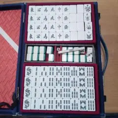 麻雀牌セット 赤いフェルトケース付き
