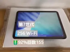 Apple iPad mini Wi-Fi 64GB Gold 本体（画面割れ） - メルカリ