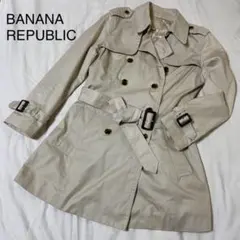 BANANA REPUBLIC トレンチコート　ミドル丈