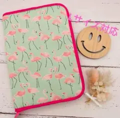 Item thumbnail for item 917c547a-20d2-4f27-a349-bc6da6d6f0ce