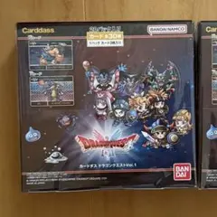 カードダス ドラゴンクエストI・II Vol.1 20パック BOX 新品未開封