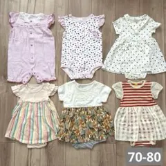 専用　女の子　まとめ売り　80センチ 2026年最新】ベビー服 まとめ売り 女の子 80の人気アイテム - メルカリ