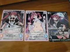 2025年最新】tcg chaosの人気アイテム - メルカリ