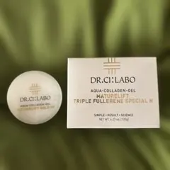 2025年最新】シーラボACGマチュアリフトトリプルフラーレンスペシャルN