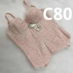 ダイアナ　セミロングブラジャー　E80 ヴィクトリアブラック　新品未使用 2025年最新】ダイアナブラジャーe80の人気アイテム - メルカリ