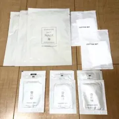 旅行用アメニティESSENTIAL FACE MASK & コットンセット
