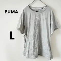 PUMA グレー 半袖 Tシャツ Lサイズ スポーツウェア