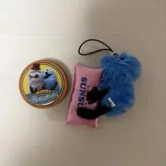 パペットスンスン 2点セット