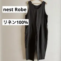 nest Robe ネストローブ　リネン　サロペット　オールインワイン　麻のサムネイル