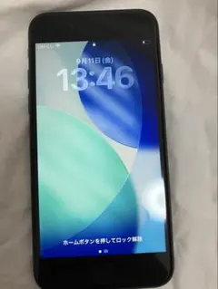 きたすみ】さん専用 SIMフリー iPhoneSE3 64GB - メルカリ