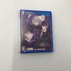 VITA DIABOLIK LOVERS DARK FATE通常版