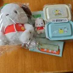 サンリオくじ　ポチャッコ ぬいぐるみ・保存容器キーホルダーキーカバー　保冷バッグ