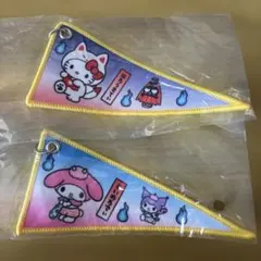 サンリオキャラクターズ　ペナント風チャーム ハローキティ マイメロディ