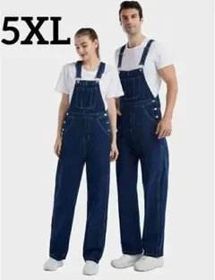 Item thumbnail for item 4bd42eb9-f108-4936-9b45-0cd0b8a94d6d