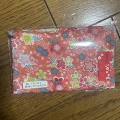 Item thumbnail for item 193f0e10-3f54-4ec9-a77c-efaffd4adff5