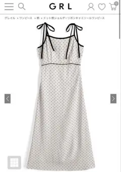 GRL ドット柄ショルダーリボンキャミソールワンピース