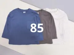Ｈ＆Ｍ ベビー 長袖 Tシャツ 85サイズ 3枚セット