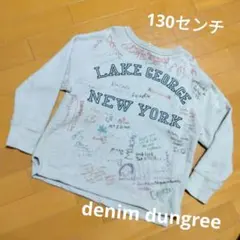 デニムダンガリー☆落書きトレーナー スエット 130センチ