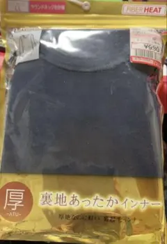 ラウンドネック8分袖　LL ネイビー　しまむら