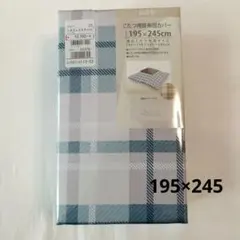 Item thumbnail for item 418d4226-18f8-4b15-b9f6-11c87e3915d1