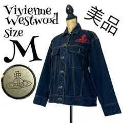 2025年最新】Vivienne Westwood RED LABEL Gジャン・デニムジャケット
