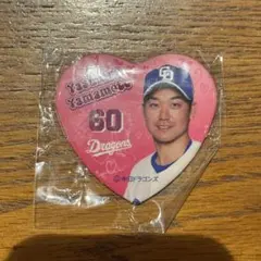 山本泰寛選手 ハート型缶バッジ 中日ドラゴンズ