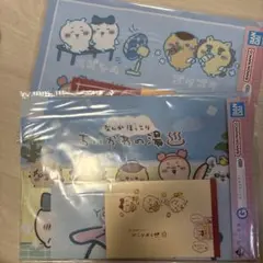 ちいかわ一番くじG賞ステーショナリー