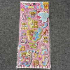 当時物 平成女児 ぷにぷに シール