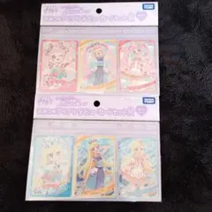 ひみつのアイプリデビューカードセットR　ひまりモデル　みつきモデル