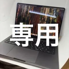 6_-：753”8+様