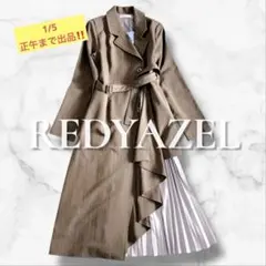 新品タグ付き　REDYAZEL サイドプリーツ　ストライプ　ワンピース　ブラウン