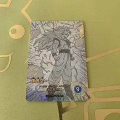 ドラゴンボール スーパーダイバーズ アドバンスパック 孫悟空GDR★