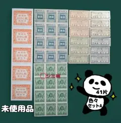 2025年最新】昭和の人気アイテム - メルカリ