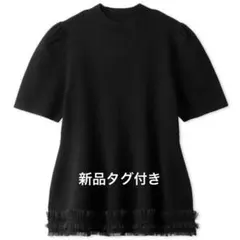 2025SS COCODEAL アシメペプラムカットソーブラウス ブラック - メルカリ