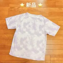 ⭐️新品⭐️ PEACE FIT COOL トレーニングウェア　トレーニングTシャツのサムネイル