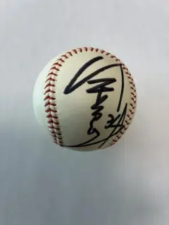 2026年最新】金田正一 サインボールの人気アイテム - メルカリ