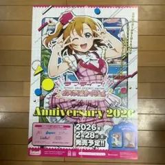 Item thumbnail for item 94a32ddd-345e-44ef-8e6d-3f02cc132755