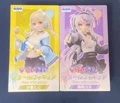 ぶいすぽっ！ スケールフィギュア 小雀とと 兎咲ミミ 2点セット
