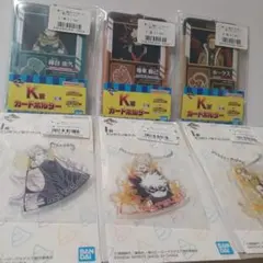 一番くじ【 僕のヒーローアカデミア】 ～更に向こうへ～6点セット